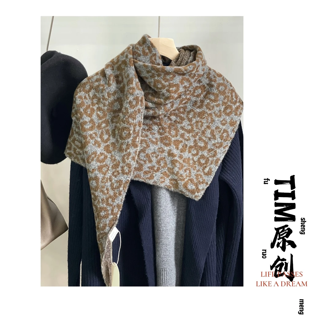 【185*70】羊毛豹纹提花围巾秋冬保暖加厚韩版针织围脖百搭三角披肩