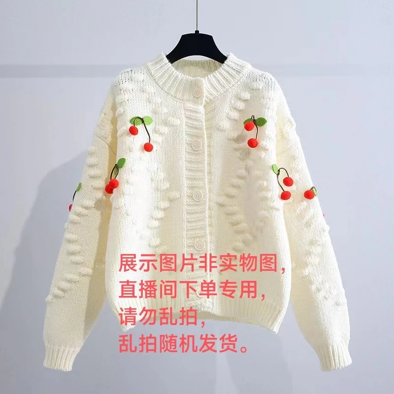 毛衣针织衫春秋洋气时尚宽松外穿131-140号百搭绣花