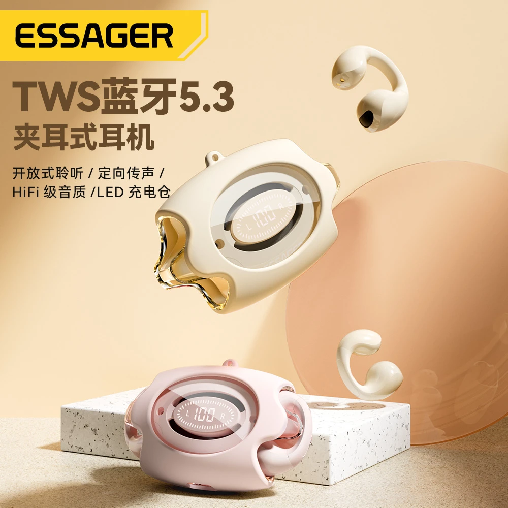 益斯TWS夹耳式蓝牙耳机立体声超长续航充电仓自带数显屏通用