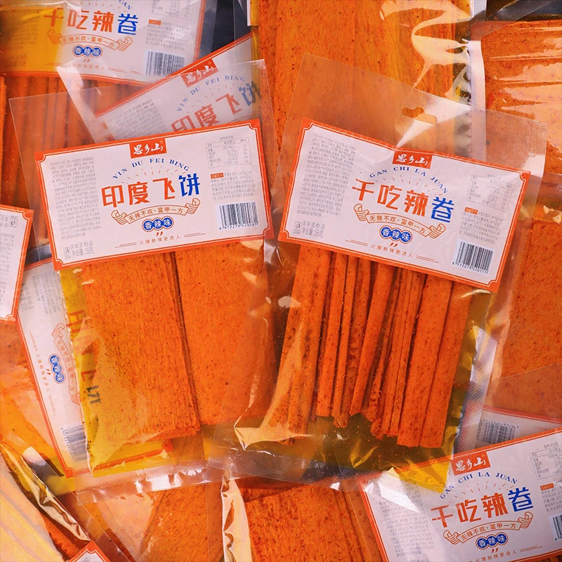 思乡山网红辣条干辣卷麻辣解馋零食休闲小吃怀旧