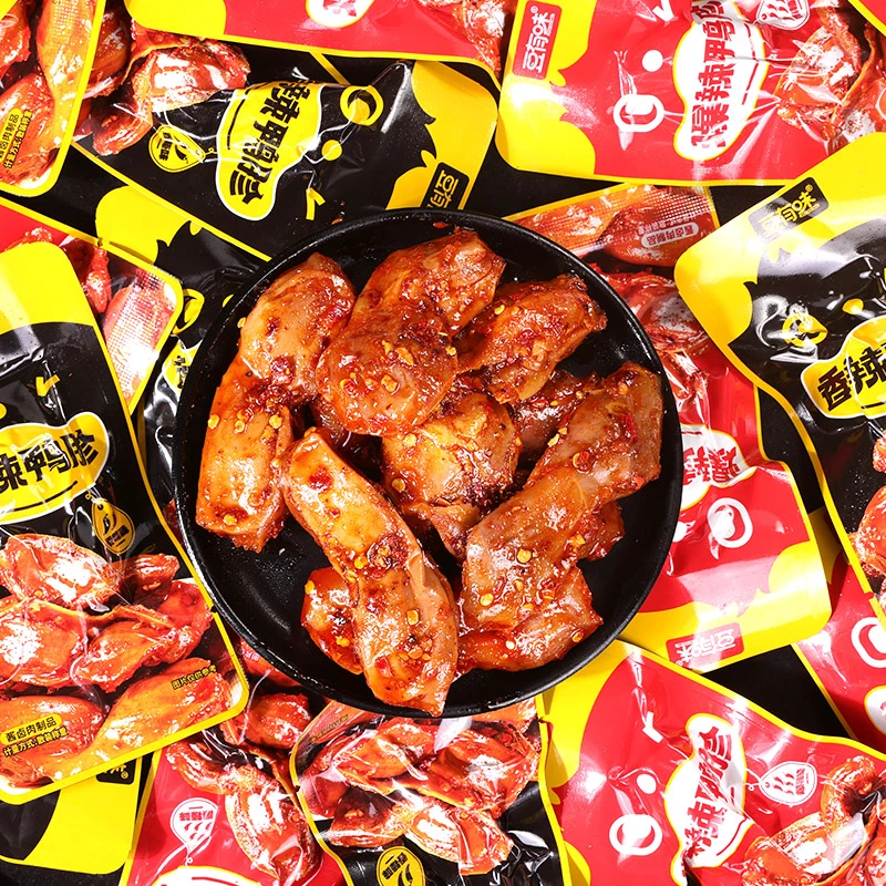 豆有味鸭胗湖南特产麻辣卤味肉类熟食开袋即食解馋小吃零食休闲