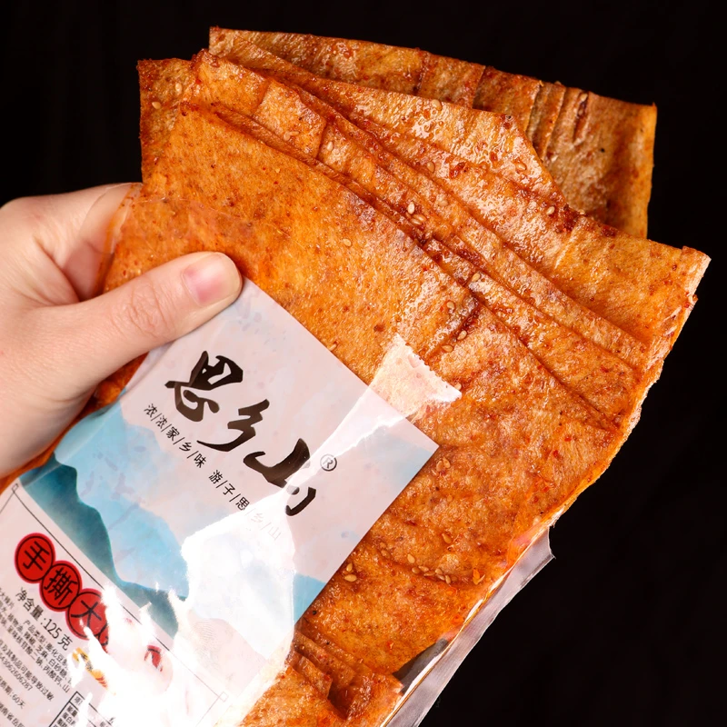 平江大辣片网红爆款辣条辣味零食湖南特产童年怀旧豆皮手撕特辣
