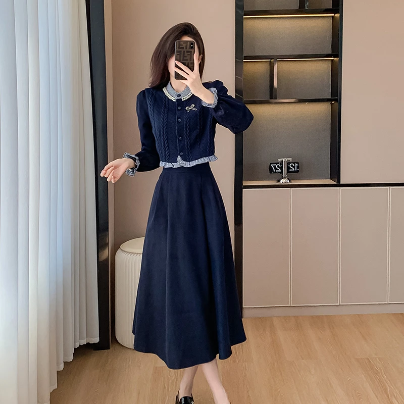 秋装搭配一整套时尚套装女2024新款针织上衣高腰显瘦半身裙两件套