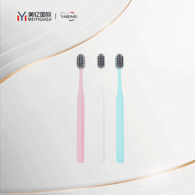 店主推荐银离子宽体牙刷一把