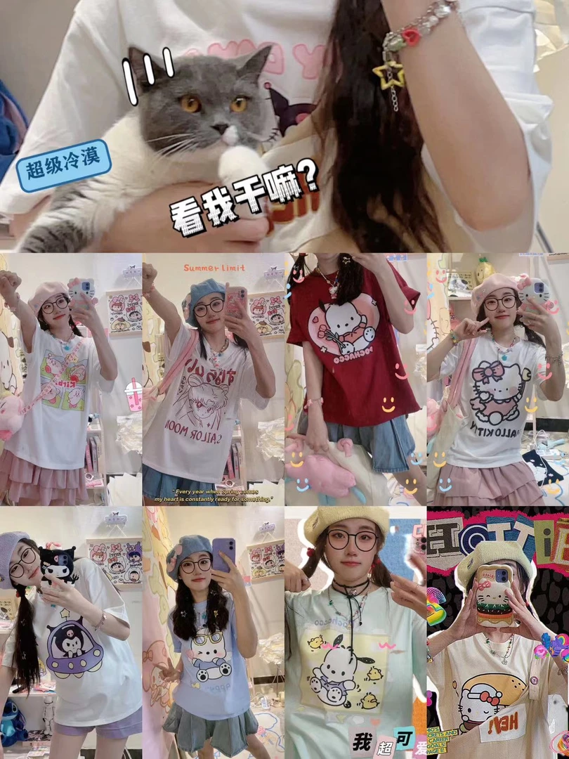 【T561-T587】纯棉T恤纯色短袖印花可爱上衣