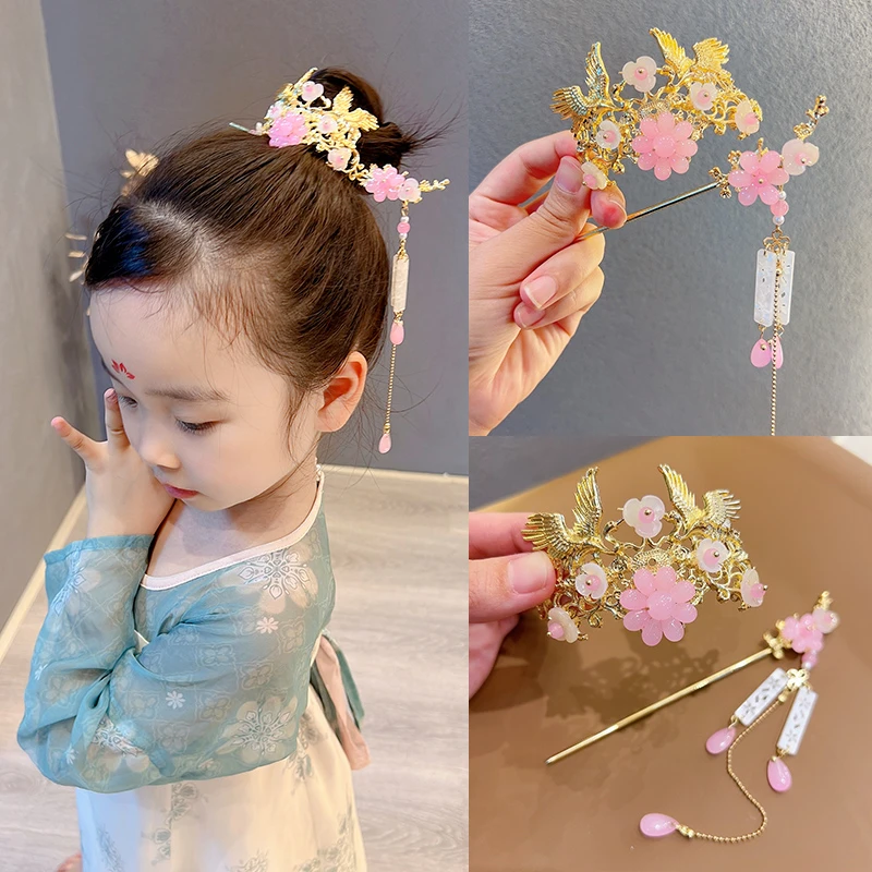 中国风儿童发冠古风汉服头饰小女孩步摇流苏发簪公主超仙盘发钗子