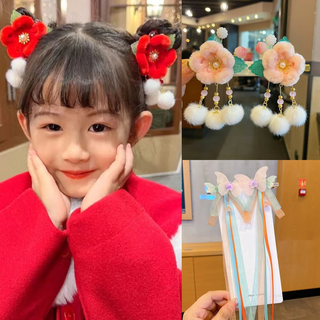 女童中国风配饰绒花发夹可爱毛球发饰汉服头饰飘带古风拜年对夹