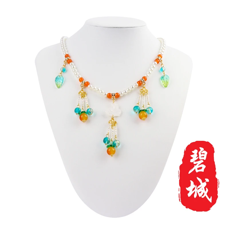 中国风新款马面裙项链配饰古风儿童珍珠吊坠背云软璎珞长流苏项圈