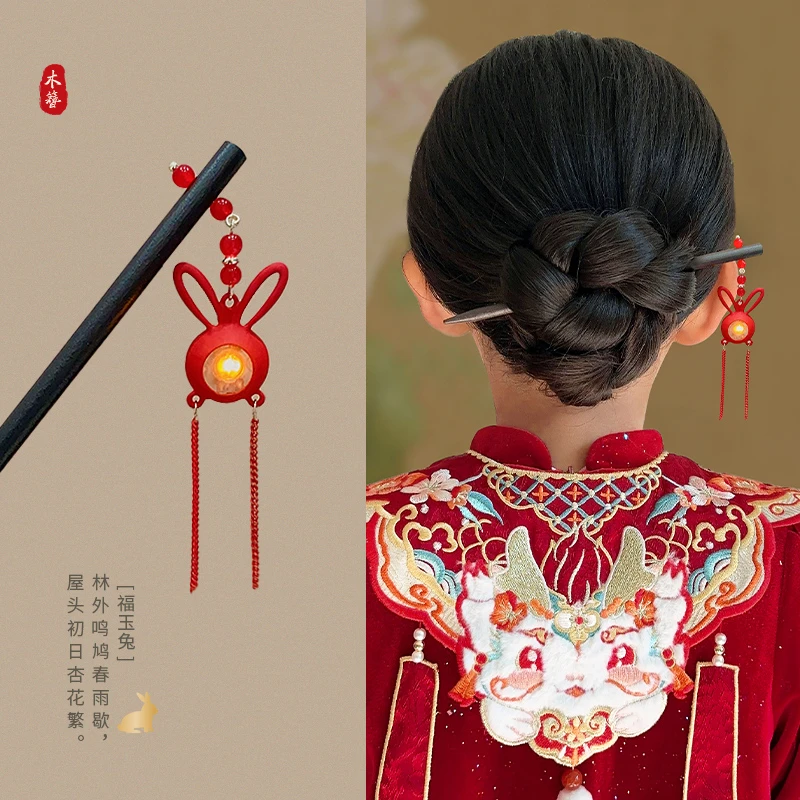 新中式木簪子女古风马面裙配饰女童汉服头饰盘发钗中国风儿童发簪