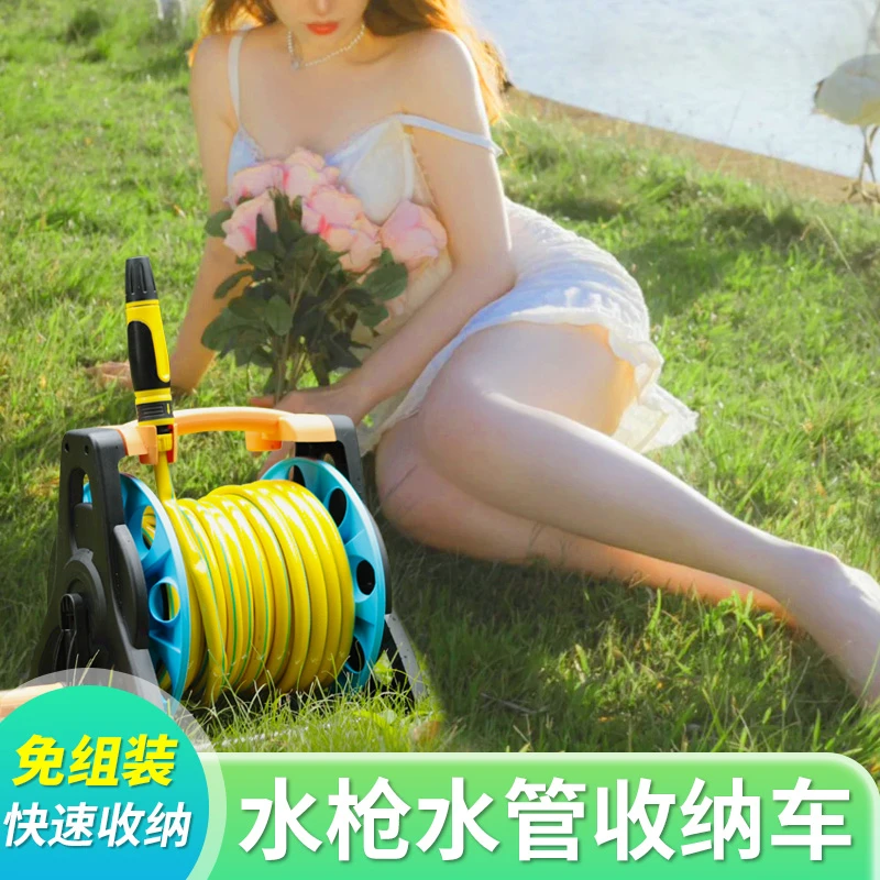 洗车高压水枪园林花园浇花浇水神器家用便携式水管软管绕管收纳车