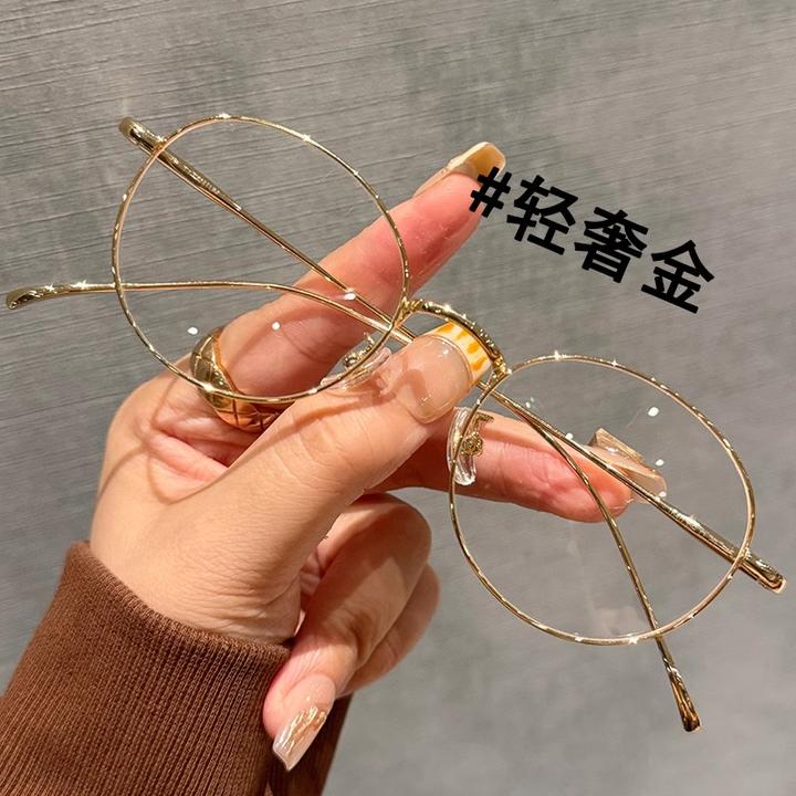 复古钛架金丝圆形眼镜近视女专业可配有度数超轻高级感眼睛框架男