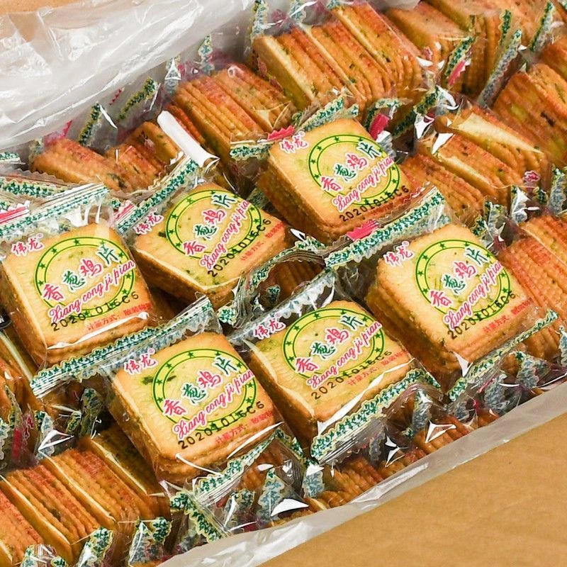 网红爆款饼干伟龙饼干香葱鸡片薄脆薄饼小包装多口味散装休闲零食