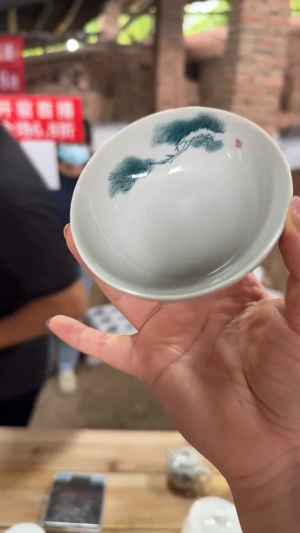 【闪购商品】釉下手绘云松普洱杯