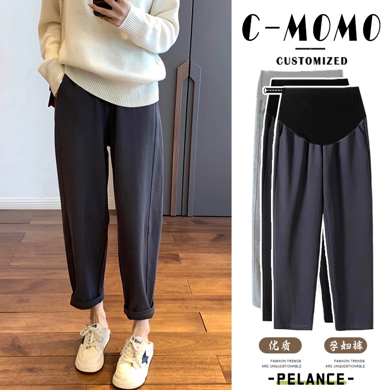 孕妇裤子春秋薄款外穿时尚宽松小个子奶奶裤直筒九分休闲老爹裤女