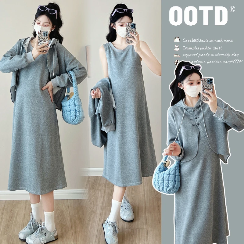 孕妇连衣裙大码时尚卫衣套装孕妇裙春秋款显瘦外穿中长款两件套女