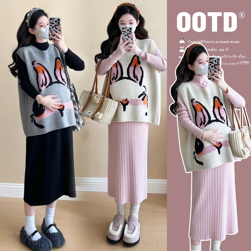 孕妇装春秋时尚款新款宽松马甲孕妇连衣裙网红显瘦针织裙子秋冬女
