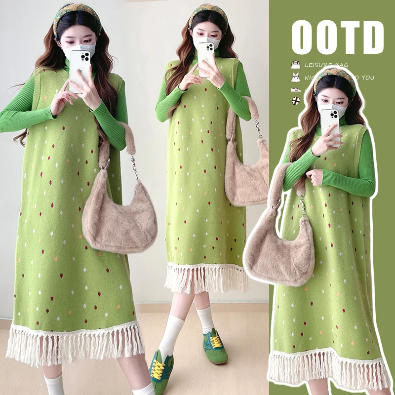 秋冬装孕妇装针织流苏背心裙高领毛衣洋气孕妈网红气质外穿连衣裙