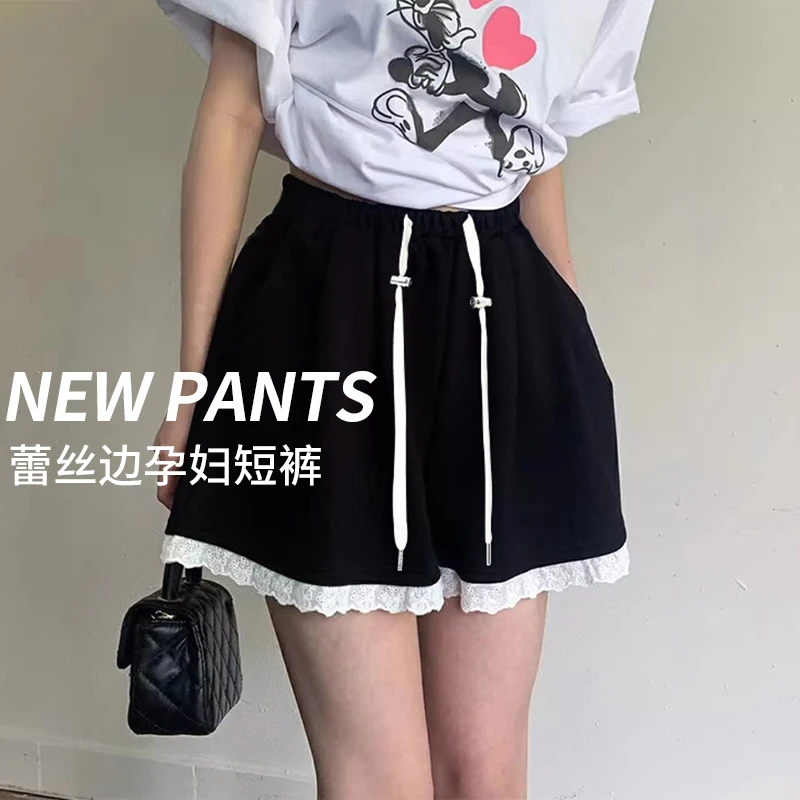 孕妇短裤冰感空气层蕾丝边休闲裤夏季抽绳阔腿百搭潮流黑色裤子女