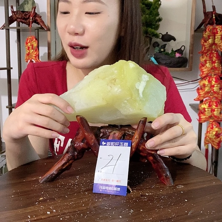 蛇纹石玉原石未镶嵌