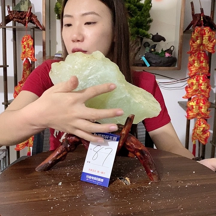 蛇纹石玉原石未镶嵌