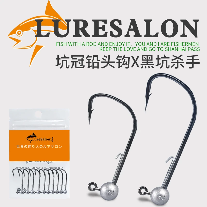 坑冠铅头钩小克重大钩门品质杀手精细钓Wacky钩黑坑塘竞技wakey钩