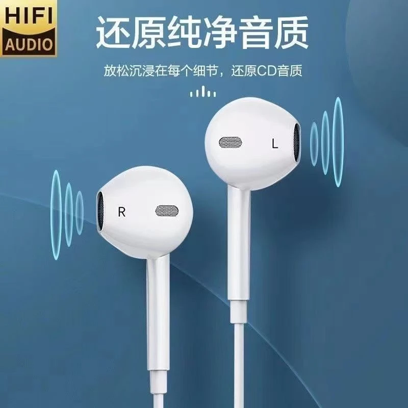 适用华为vivo小米OPPO荣耀手机专用type-c圆孔带麦耳机有线入耳式