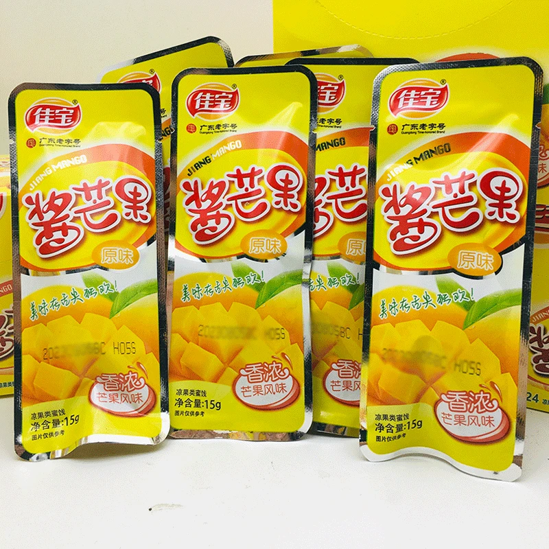 佳宝酱芒果干九制凉果蜜饯潮汕特产办公室零食原味精选美味即食
