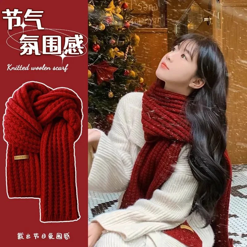 新年红色喜庆穿搭围巾女冬季学生针织毛线日韩系保暖情侣百搭围脖