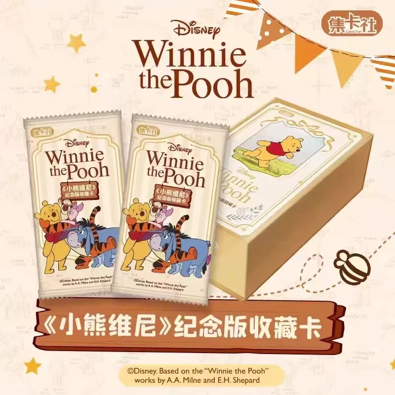 【抚子拆卡】保卡位两盒《噗噗的森林派对》集卡社正版卡牌收藏（代拆）