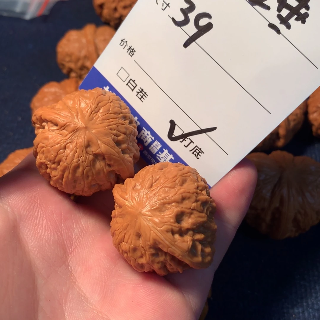 【闪购商品】核桃核雕郭***.丽姐精品文玩核桃