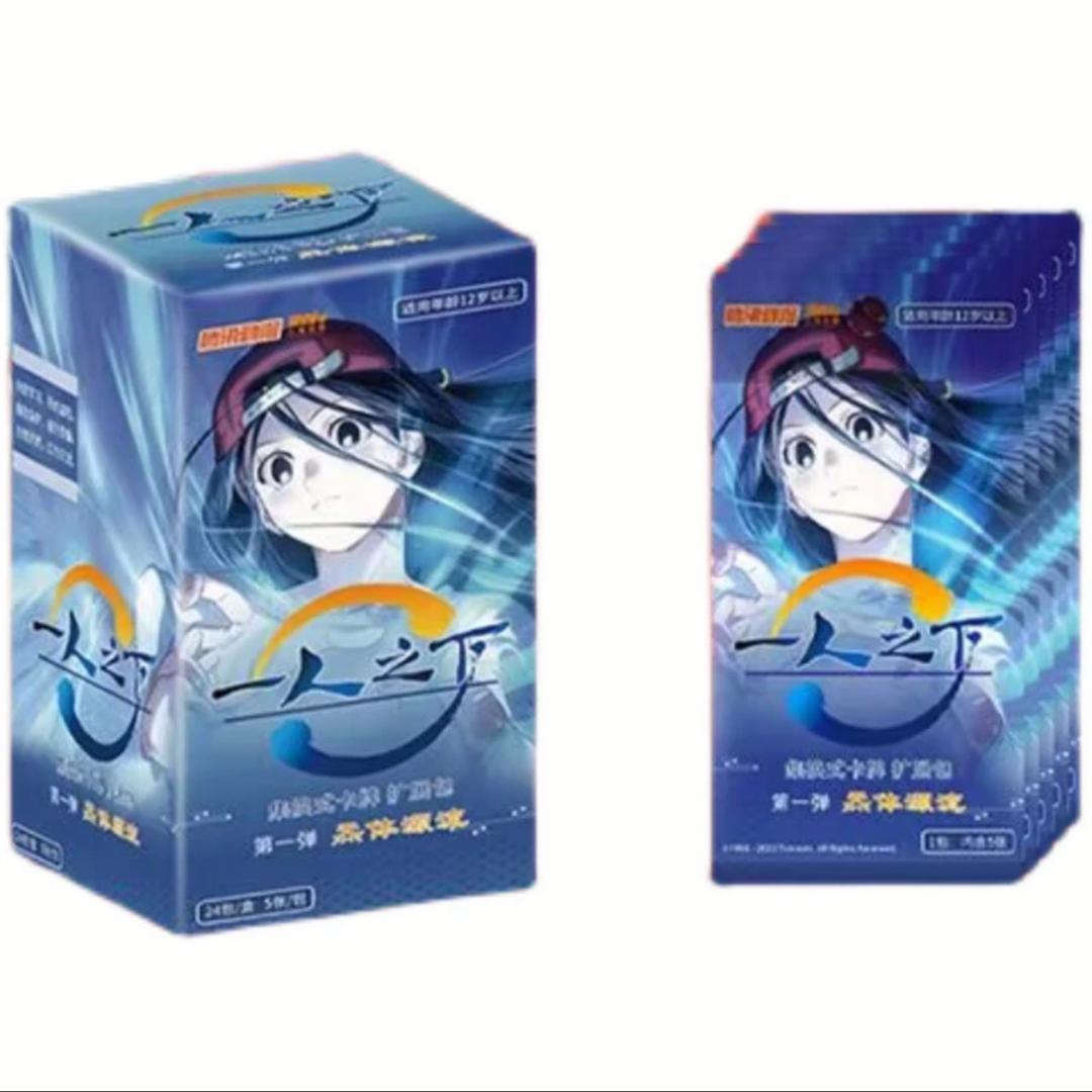 腾讯动漫《一人之下》tcg对战卡牌正版授权-默认代拆
