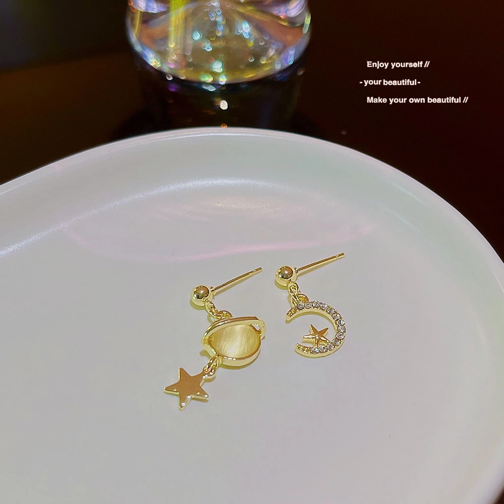 合金耳饰 轻奢星河日月耳环优雅不对称设计百搭耳饰可爱精致时尚