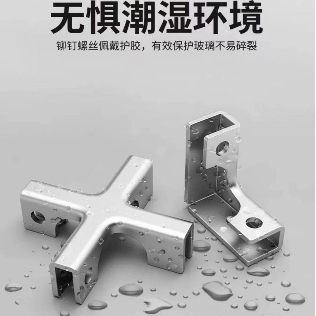 组合加厚瓷砖固定夹种植箱配件卡槽器扣瓷片花箱神器菜池阳台花箱