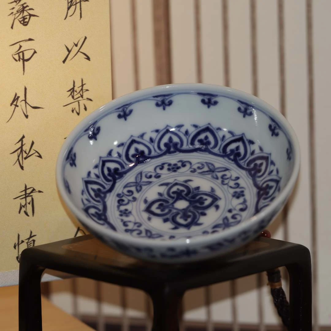 甄一景德镇甄一仿明釉下青花纯手工手绘宝相卧足杯普洱杯 主人杯