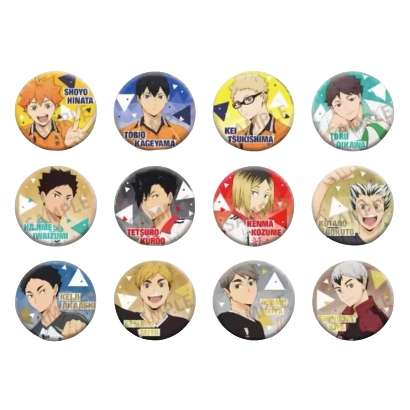 【排球少年】学校题材 75mm 吧唧徽章 盲袋（全12种）