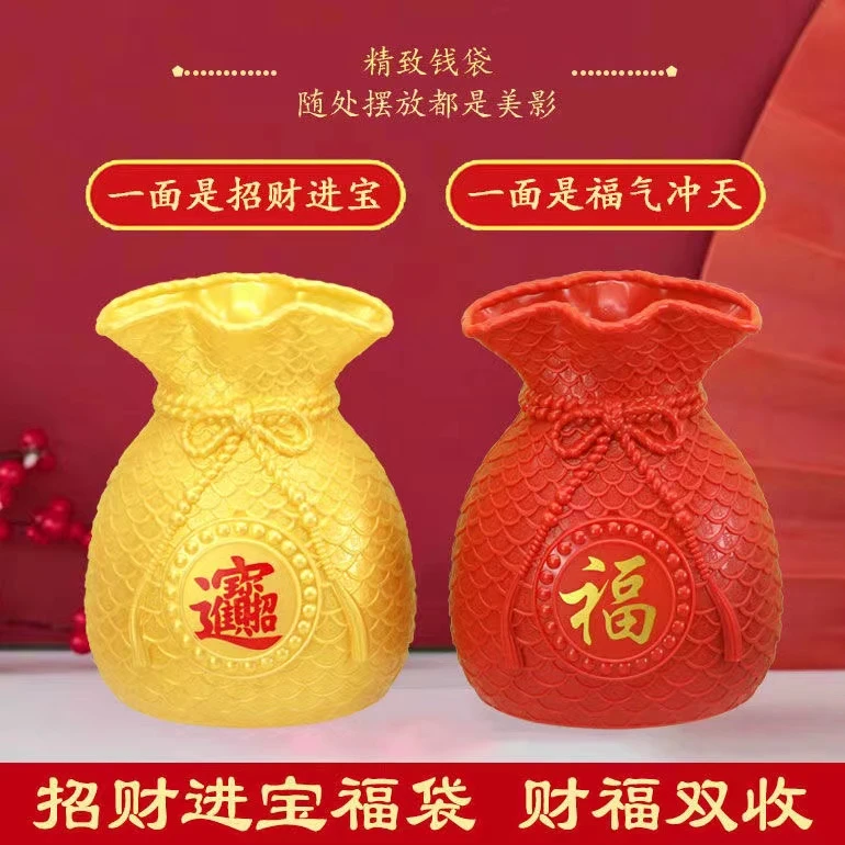 新年客厅摆件电视柜装饰品黄金麦穗冬青发财果花瓶插花干花福袋瓶
