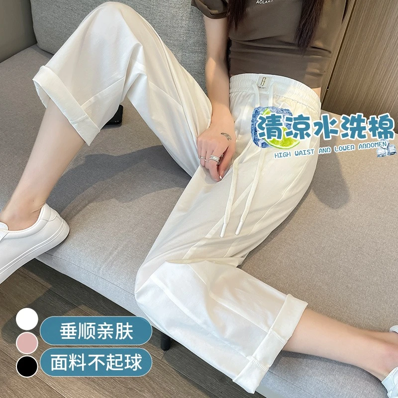 休闲裤女夏季高腰新款显瘦工装裤时尚百搭九分松紧腰薄款阔腿裤子