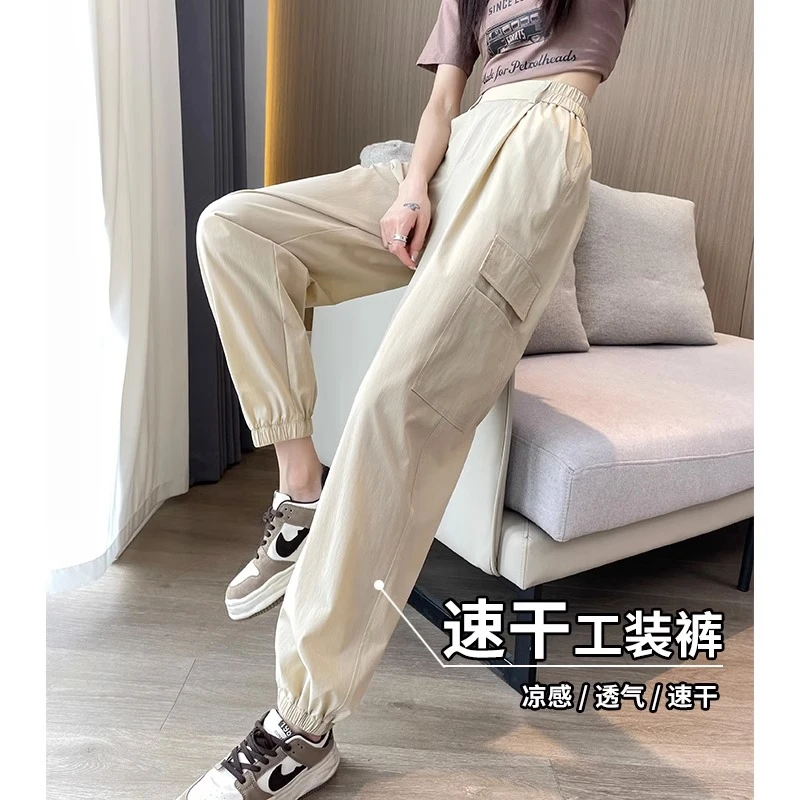 工装裤女夏季薄款高腰显瘦束脚冰丝速干裤百搭潮流显瘦休闲运动裤