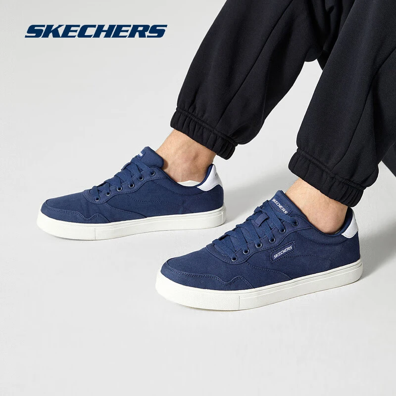 斯凯奇官方男鞋简约轻便百搭纯色潮流舒适休闲鞋秋季板鞋8790163