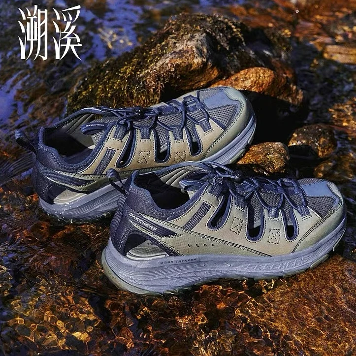 斯凯奇溯溪鞋男子凉鞋抓地缓震耐磨登山户外徒步休闲运动鞋237581