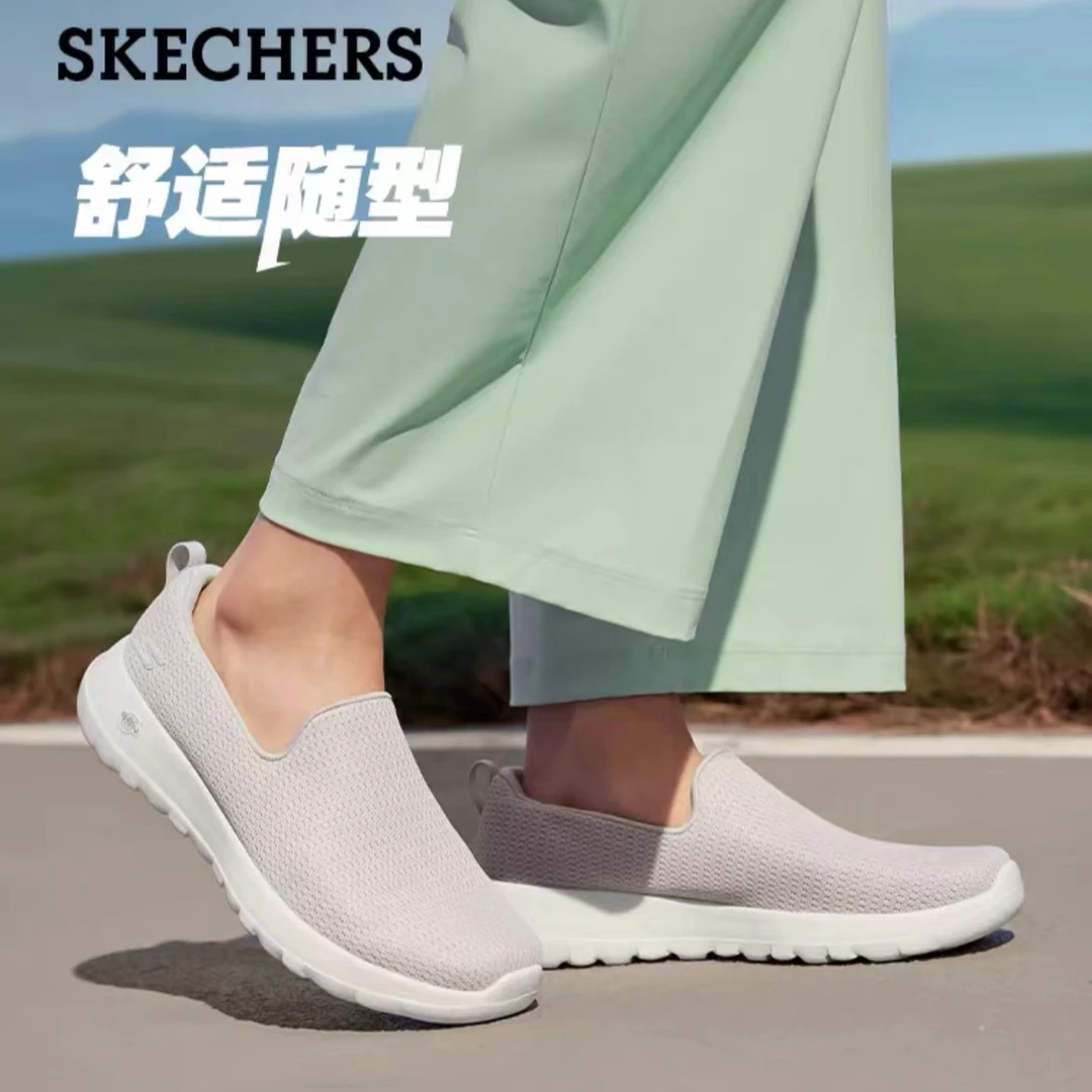 斯凯奇官方女鞋轻便透气新款运动鞋一脚蹬休闲跑步健步鞋124637