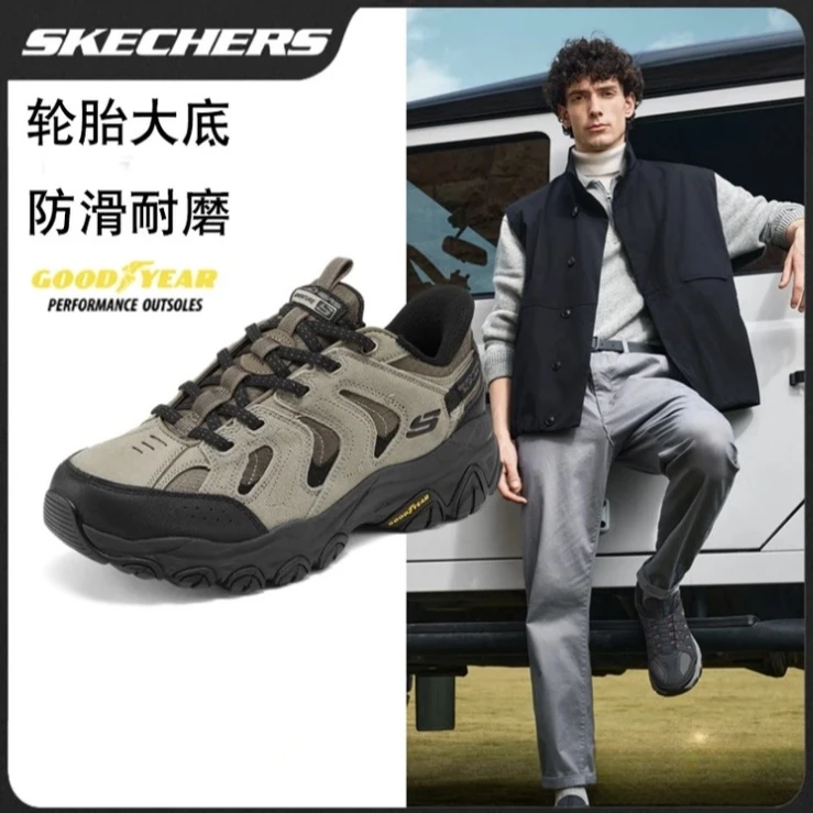 【户外闪穿】  斯凯奇防滑底耐磨抓地登山鞋复古时户外徒步鞋2374