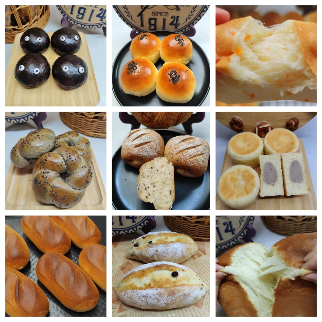 新手基础面包大礼包课程新手家庭私房门店适用