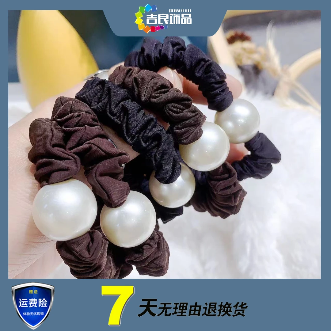 6755 韩版高弹面膜发绳（拍一发五）