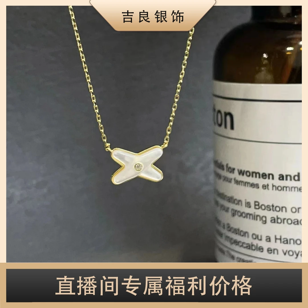 坠链均925银合成锆石 灵动Xs925银项链 00001