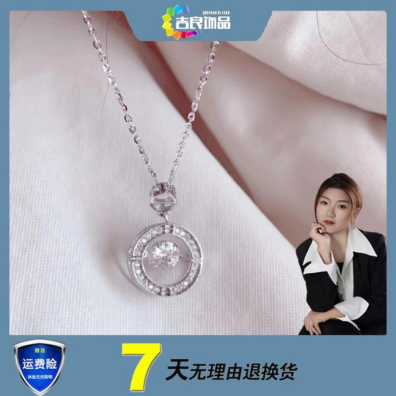 坠链均925银莫桑石 01165 灵动的心s925银合成碳硅石项链