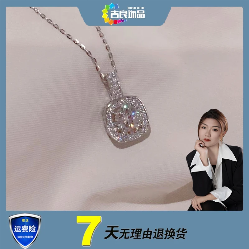 坠链均925银莫桑石 01061 情侣款s295银合成碳硅石项链(莫桑)