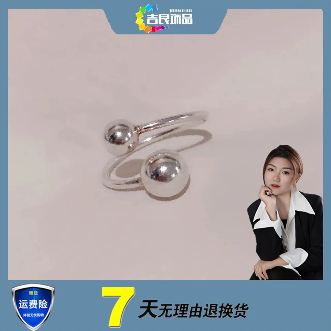 925银戒指 01096 圆圆满满s925银戒指