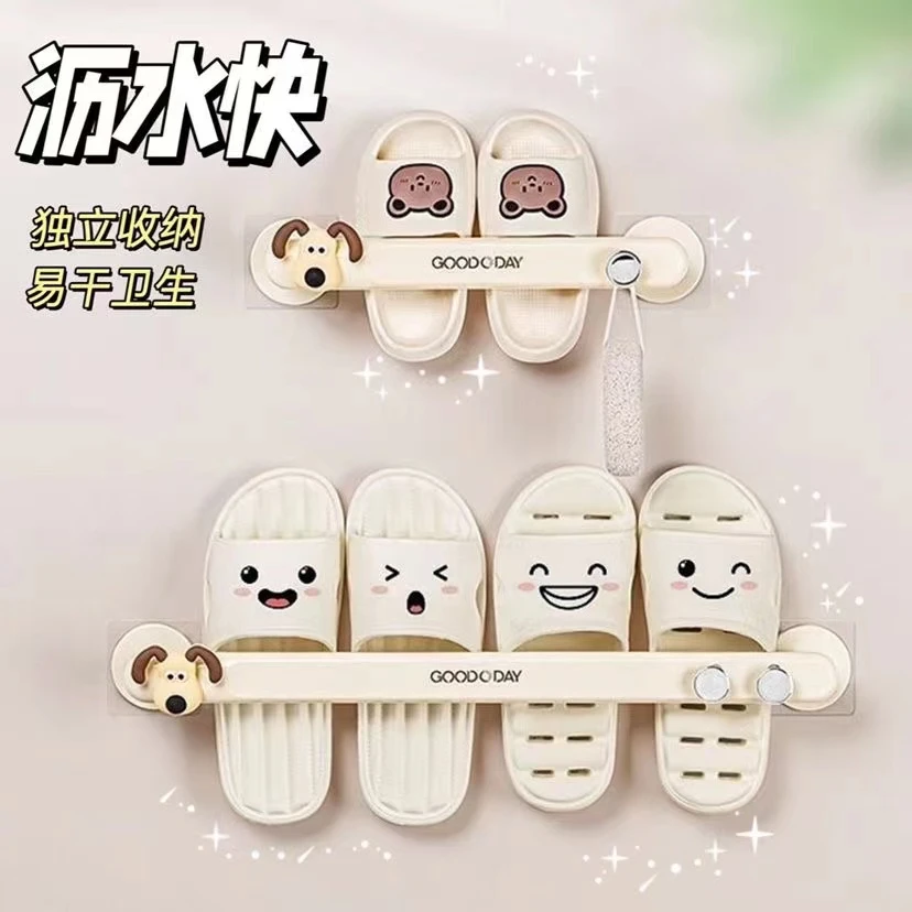 毛巾架卫生间免打孔浴室挂浴巾的架子壁挂毛巾杆洗手间挂杆置物架