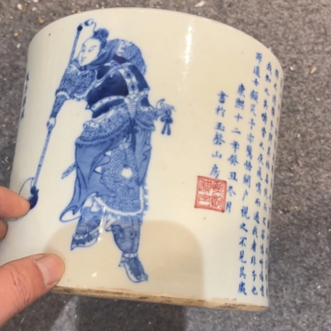 【闪购商品】陶瓷壶臻****茶